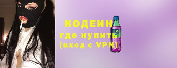 тгк Богданович